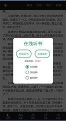 爱博体育app官网下载